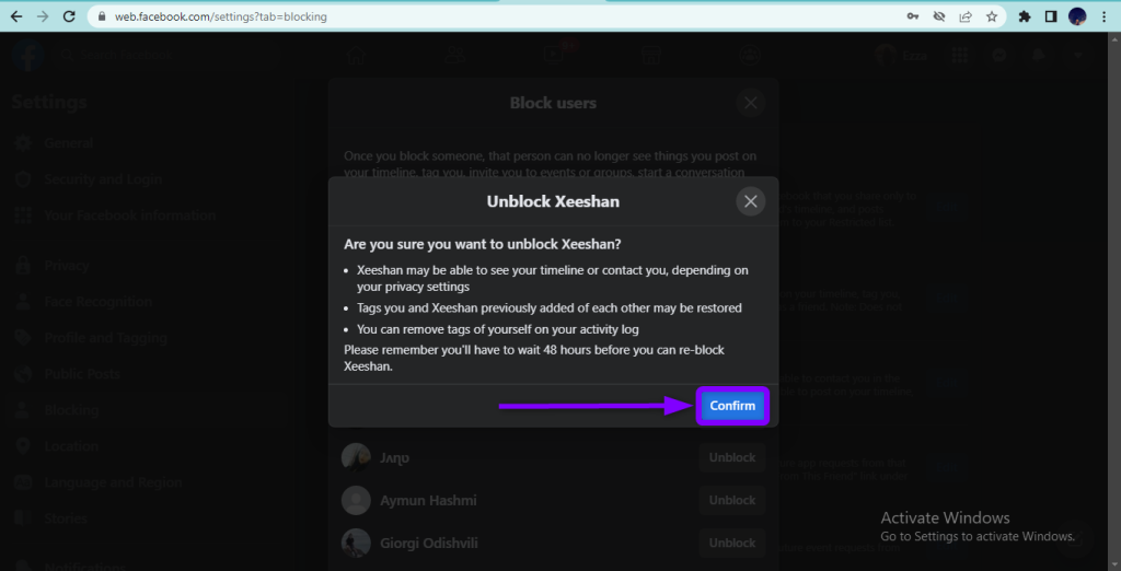 Unblock confirmation