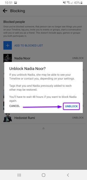 Unblock confirmation prompt
