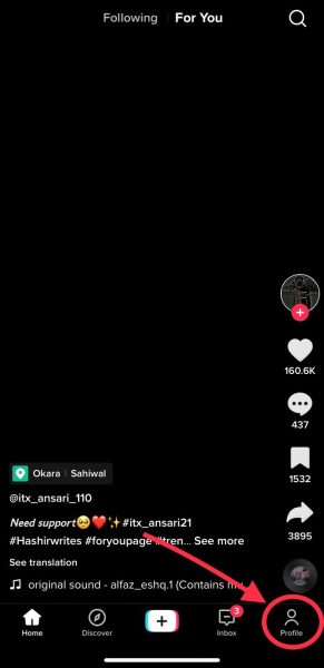 How To Change TikTok Bio