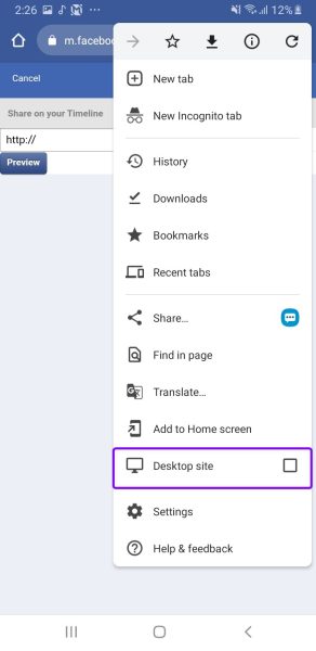 Desktop site