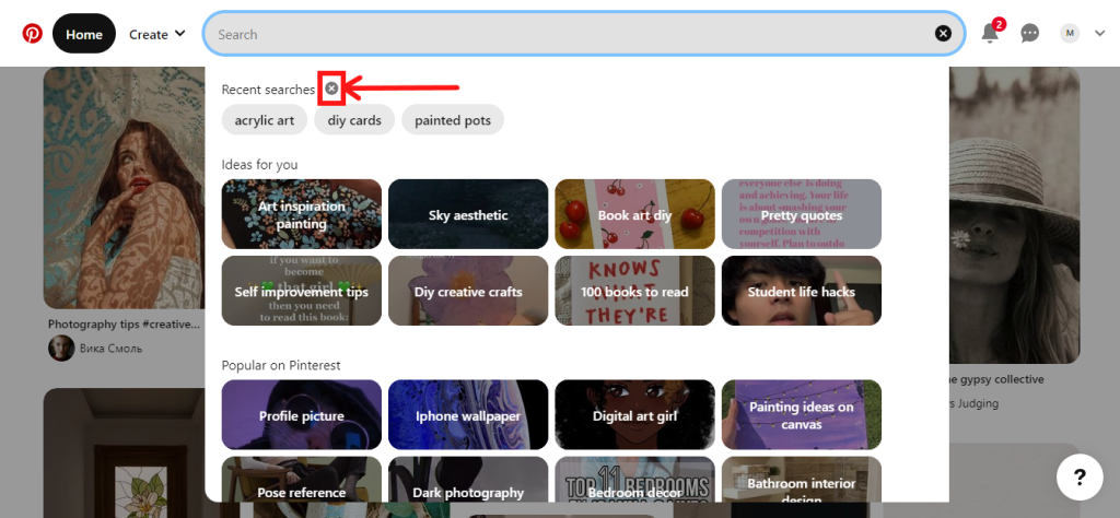 clear recent searches
